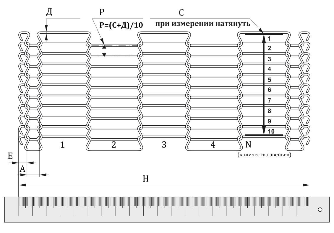 схема2